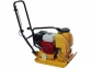Виброплита TEKPAC MS60 0