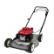 Газонокосилка Honda HRS536 SDEA C3 0