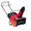 Снегоуборщик  Honda HS621K1GE 3