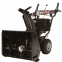 Снегоуборщик  Ariens Sno-Tek 22