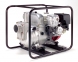Мотопомпа Koshin KTH-100X-BAF